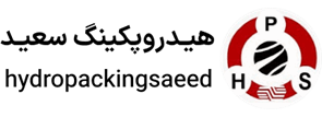 شرکت هیدرو پکینگ سعید